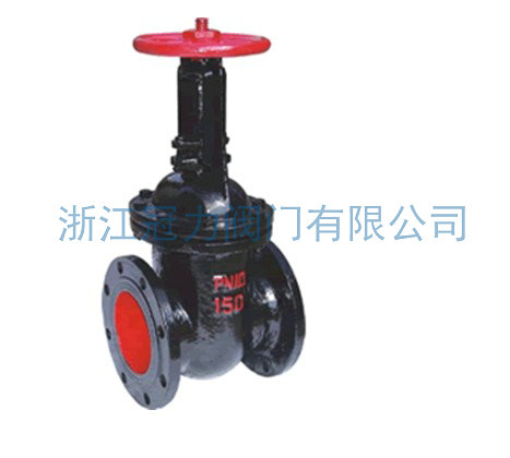 Z41T-10、Z41W-10 型鑄鐵閘閥