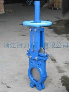 進(jìn)口刀閘閥節(jié)流專家又帶來福利了！