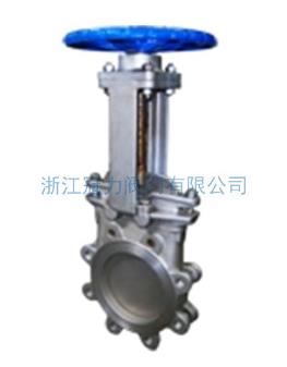 梅花型刀閘閥阻流效果，你應該信賴！