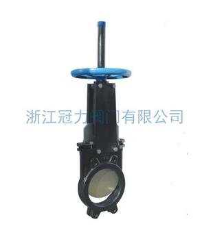 排污刀型閘閥經(jīng)久，啟閉更為迅速！