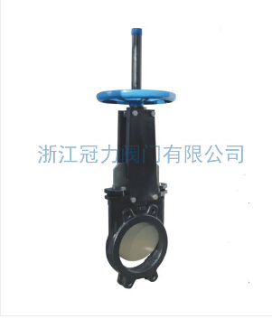 《排污刀型閘閥》排掉污染，一身輕松