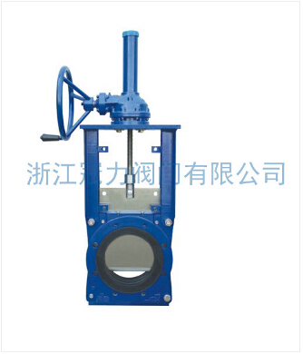 刀閘閥使用的范圍為多少？