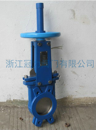 刀閘閥的特點主要有哪些？